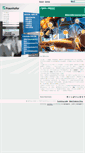 Mobile Screenshot of fraunhofer.cn